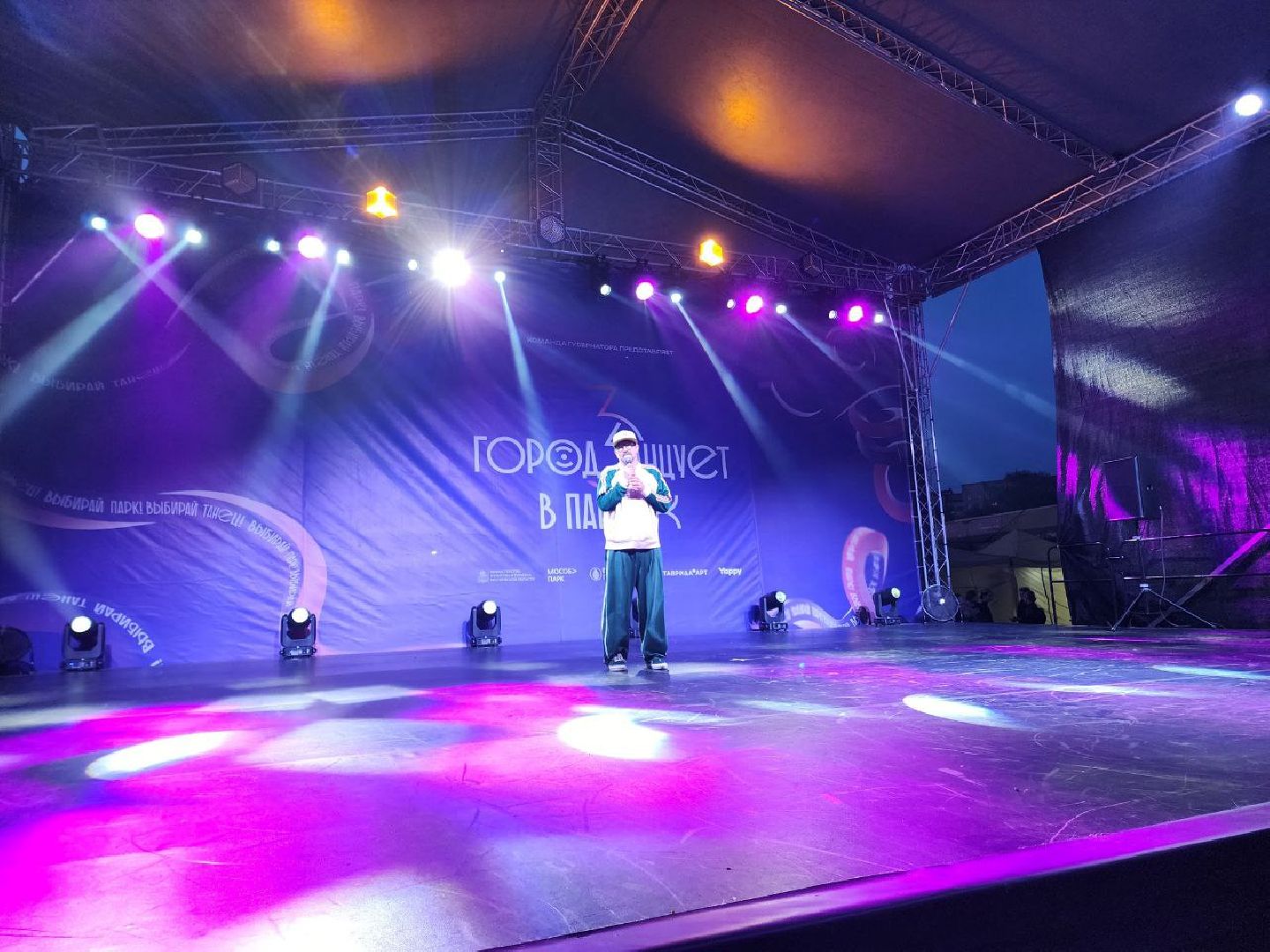 солнечногорск, танцы, город танцует в парках, праздник, победа,