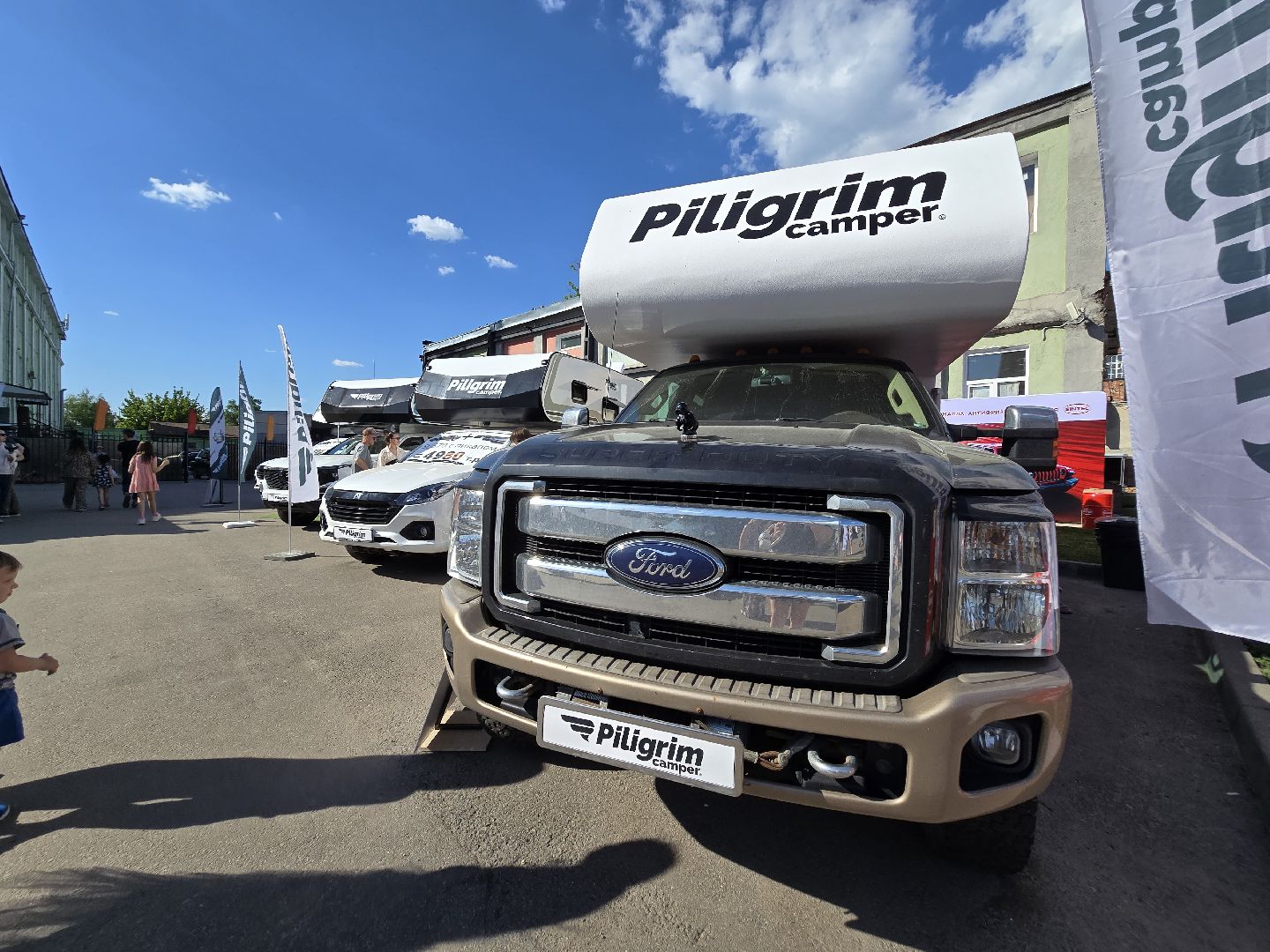 Коломна,автотуризм, кемпинг,