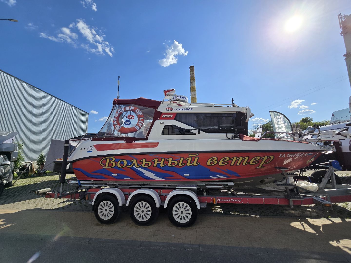 Коломна,автотуризм, кемпинг,