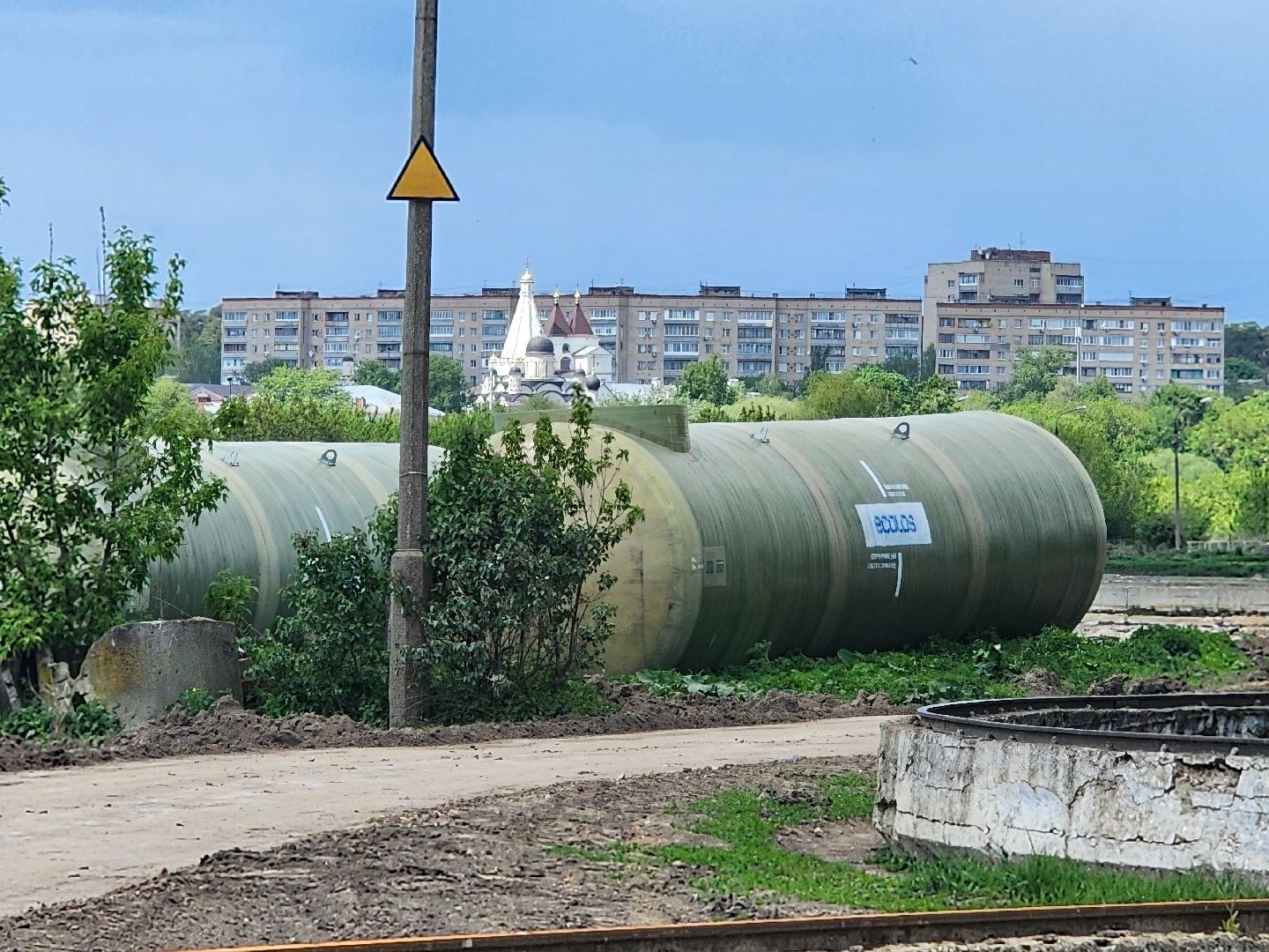 серпухов, городские очистные, очистные сооружения, реконструкция очистных сооружений, экология,