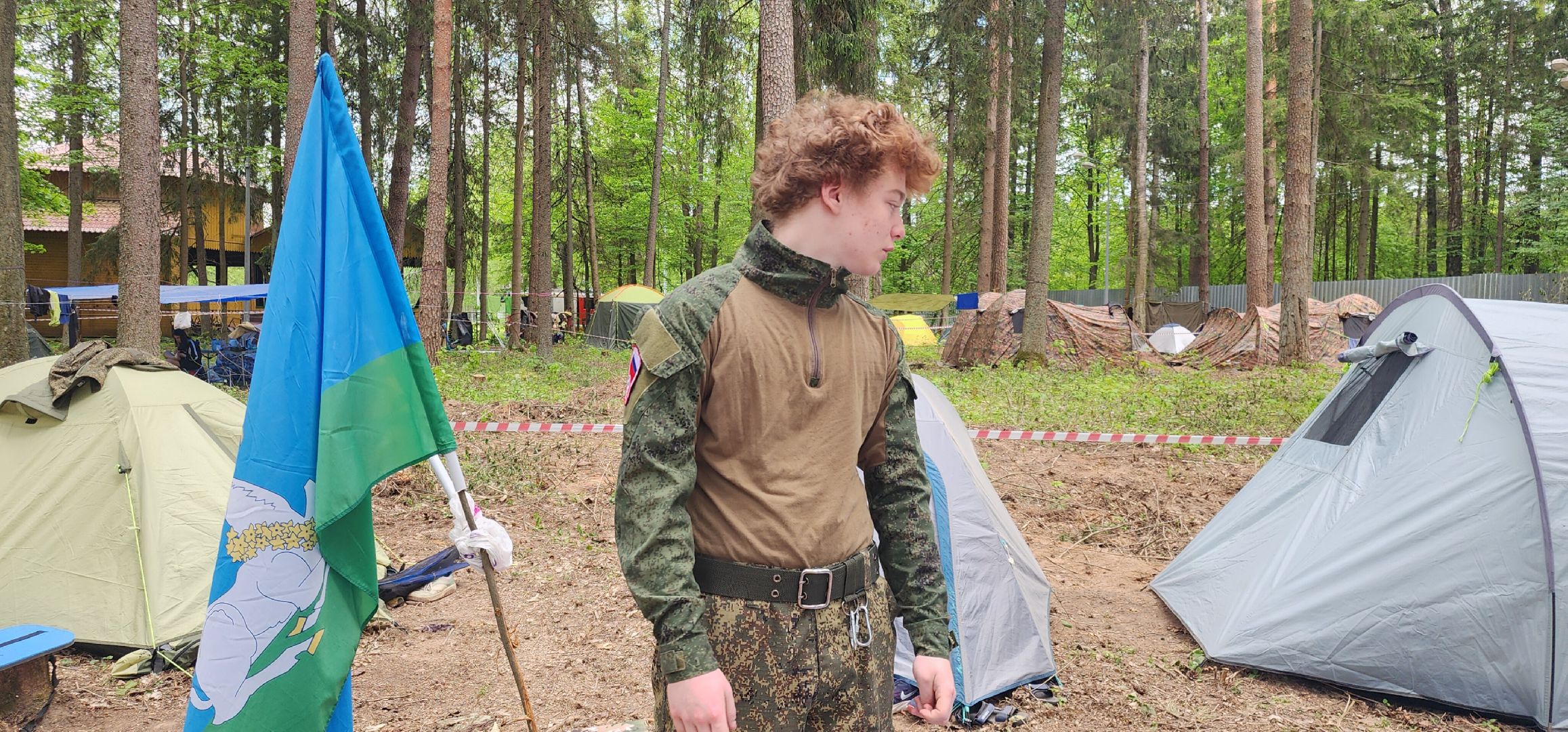 Спорт, Безопасность, Основы безопасности и жизнедеятельности,