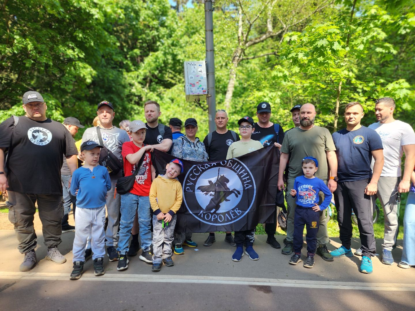 королёв, верхний комитетский лес, субботник в королеве,