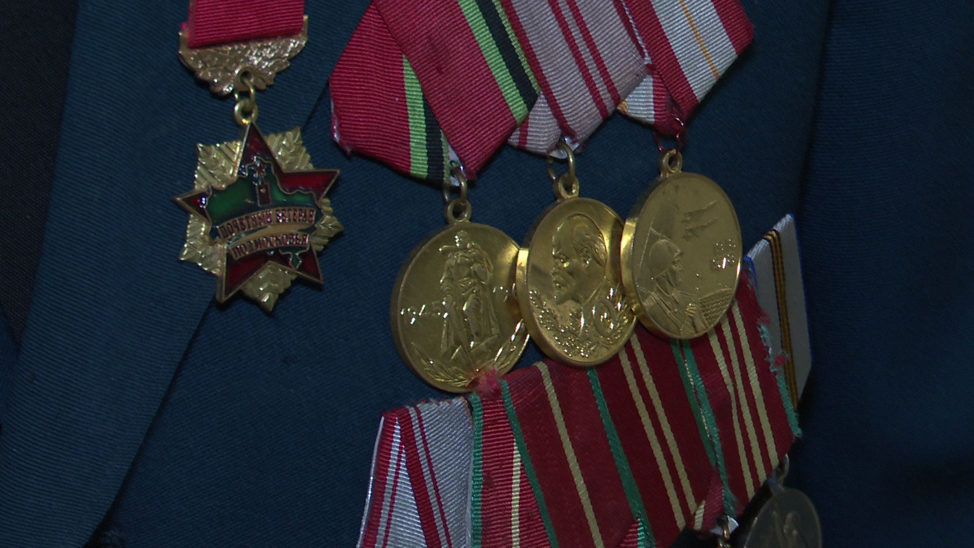 Реутов, Великая Отечественная война, ветераны, Вахта памяти, чтобы помнили