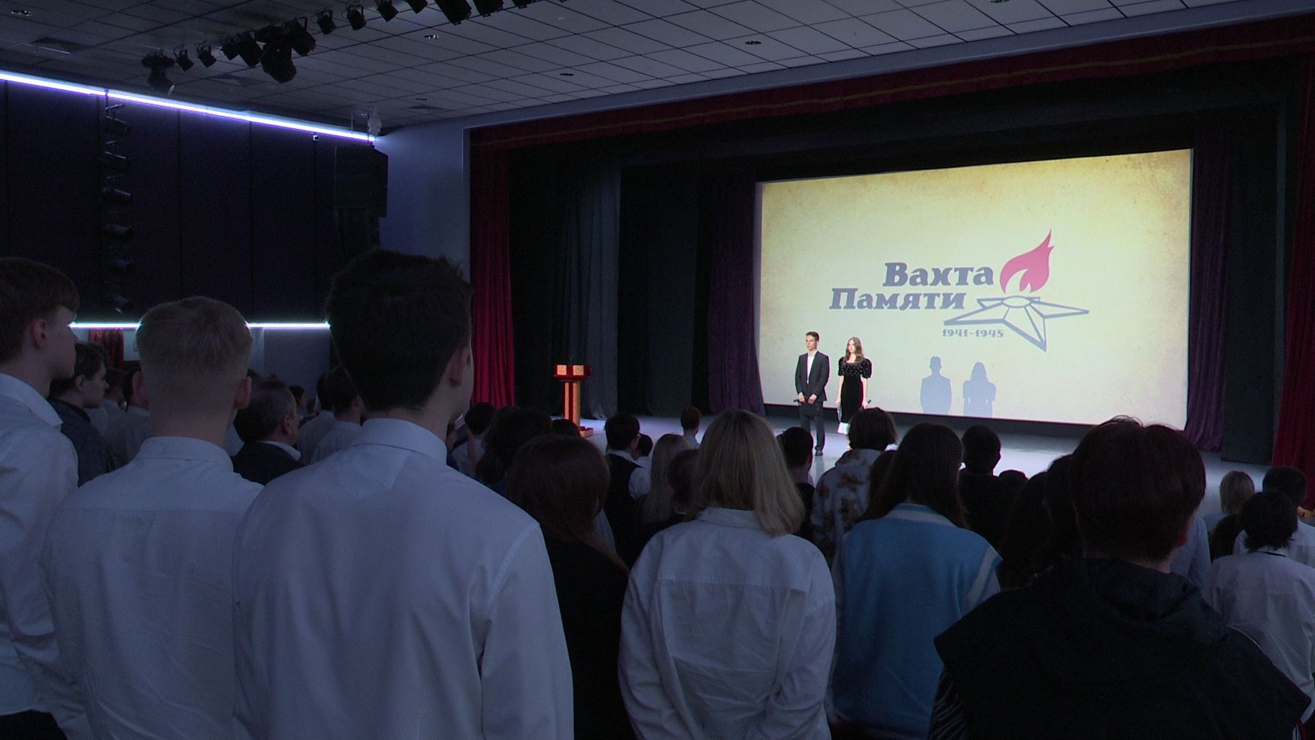 Реутов, Великая Отечественная война, ветераны, Вахта памяти, чтобы помнили