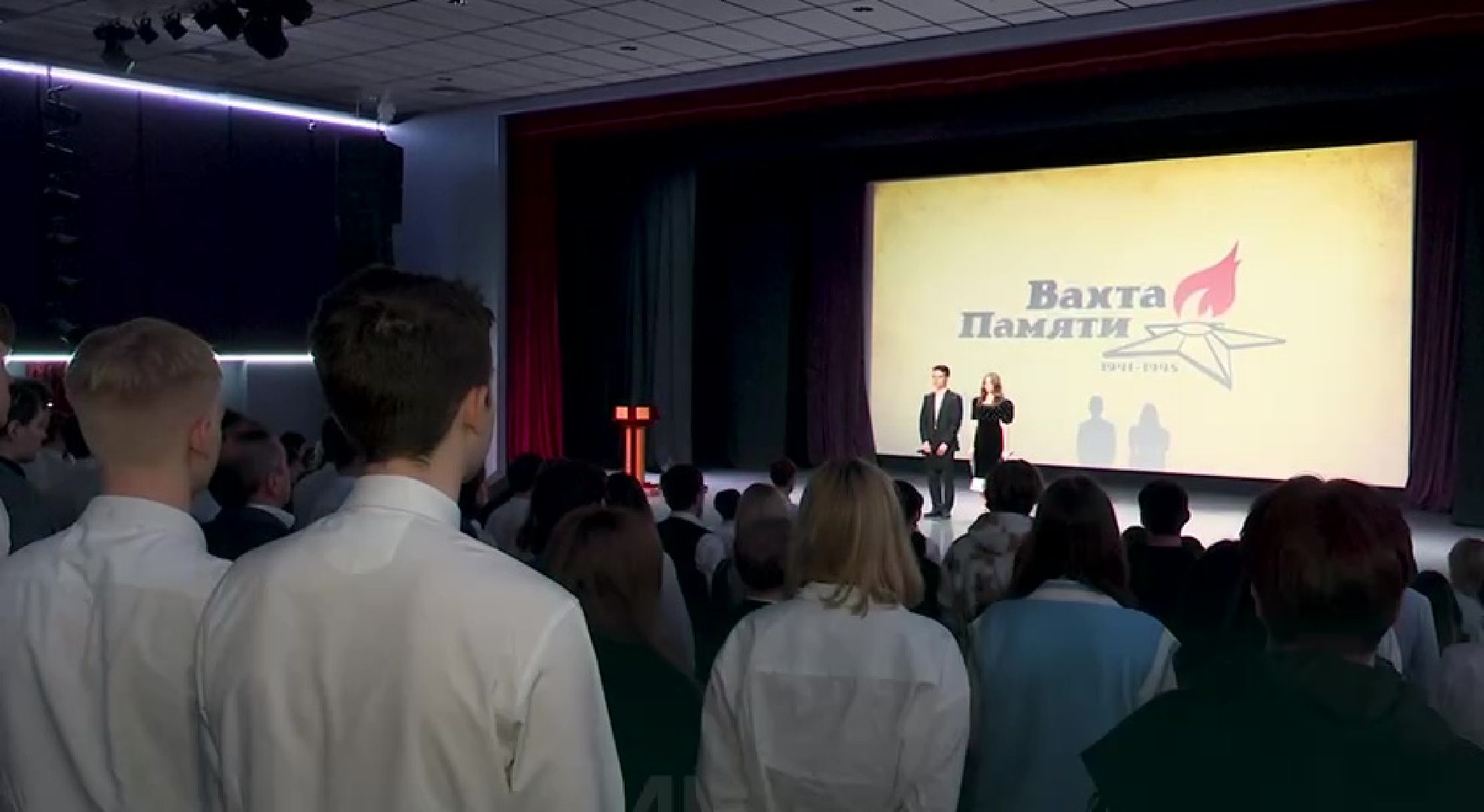 Реутов, Великая Отечественная война, ветераны, Вахта памяти, чтобы помнили