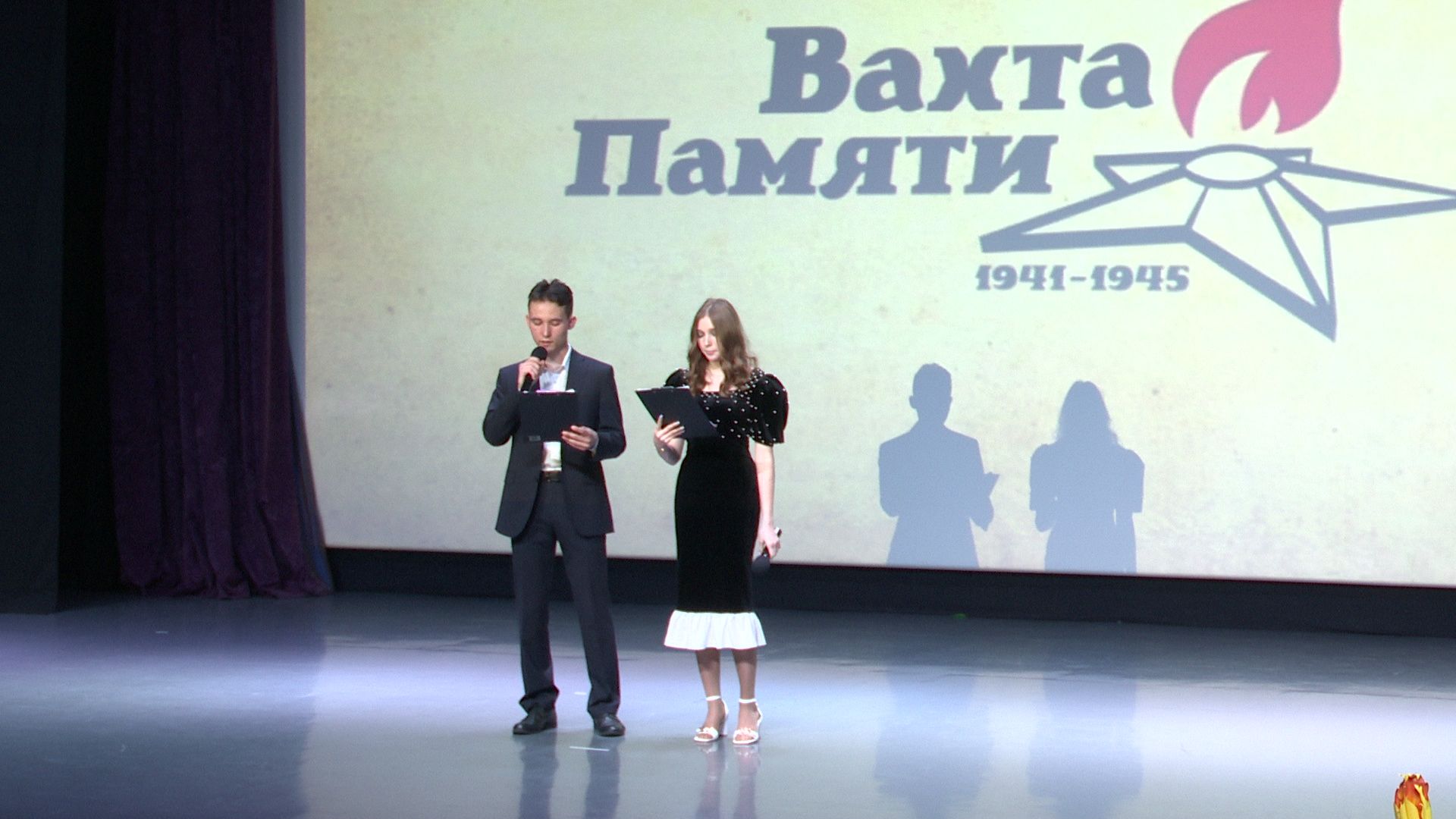 Реутов, Великая Отечественная война, ветераны, Вахта памяти, чтобы помнили