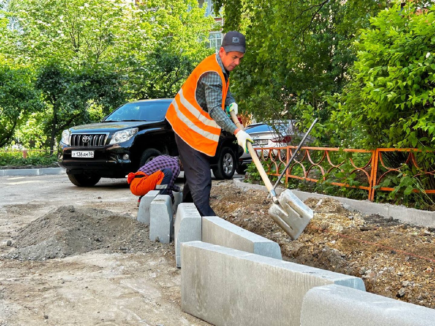 королёв, благоустройство , обновленные дворы в королеве, формирование комфортной городской среды,