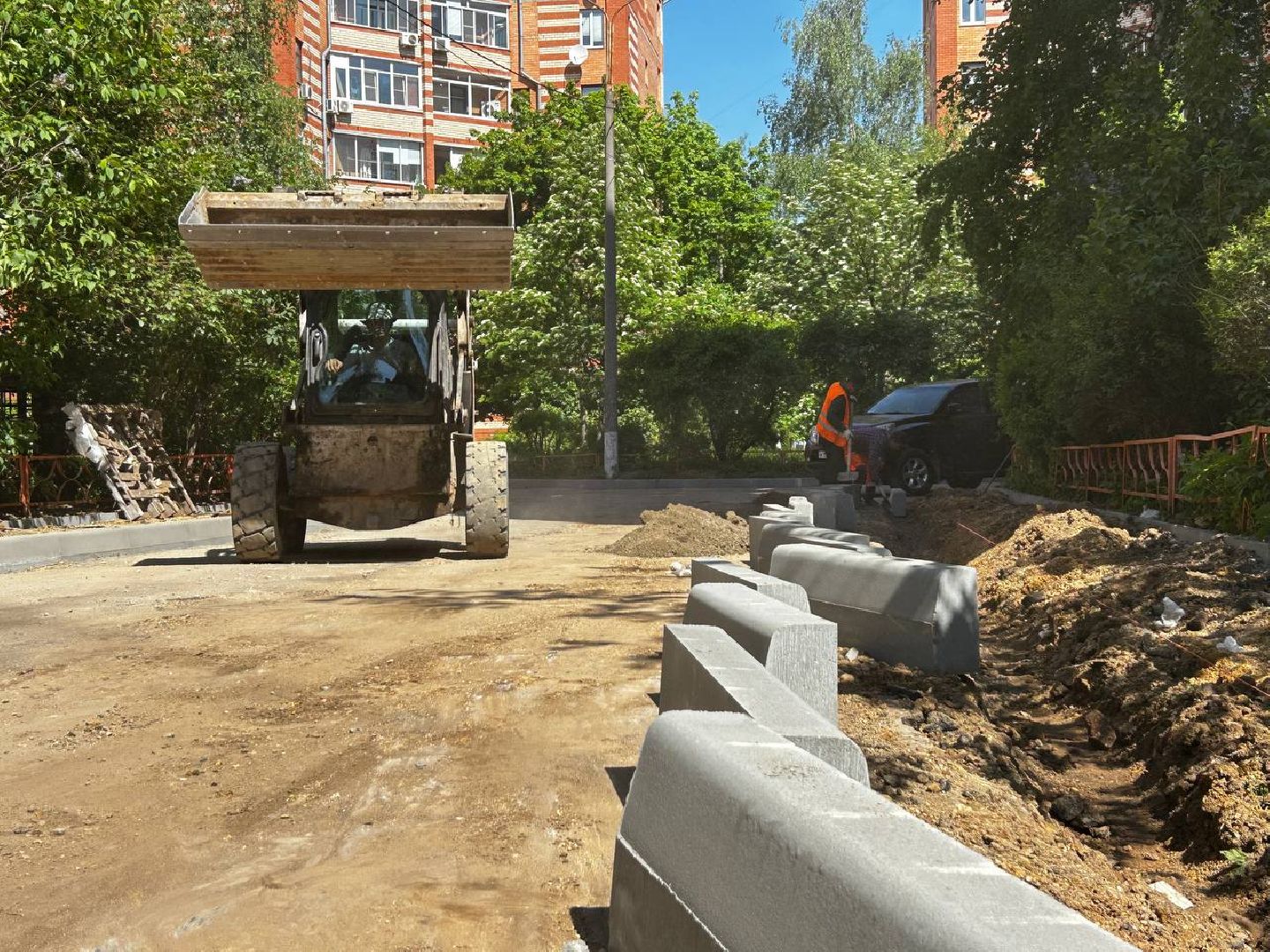 королёв, благоустройство , обновленные дворы в королеве, формирование комфортной городской среды,