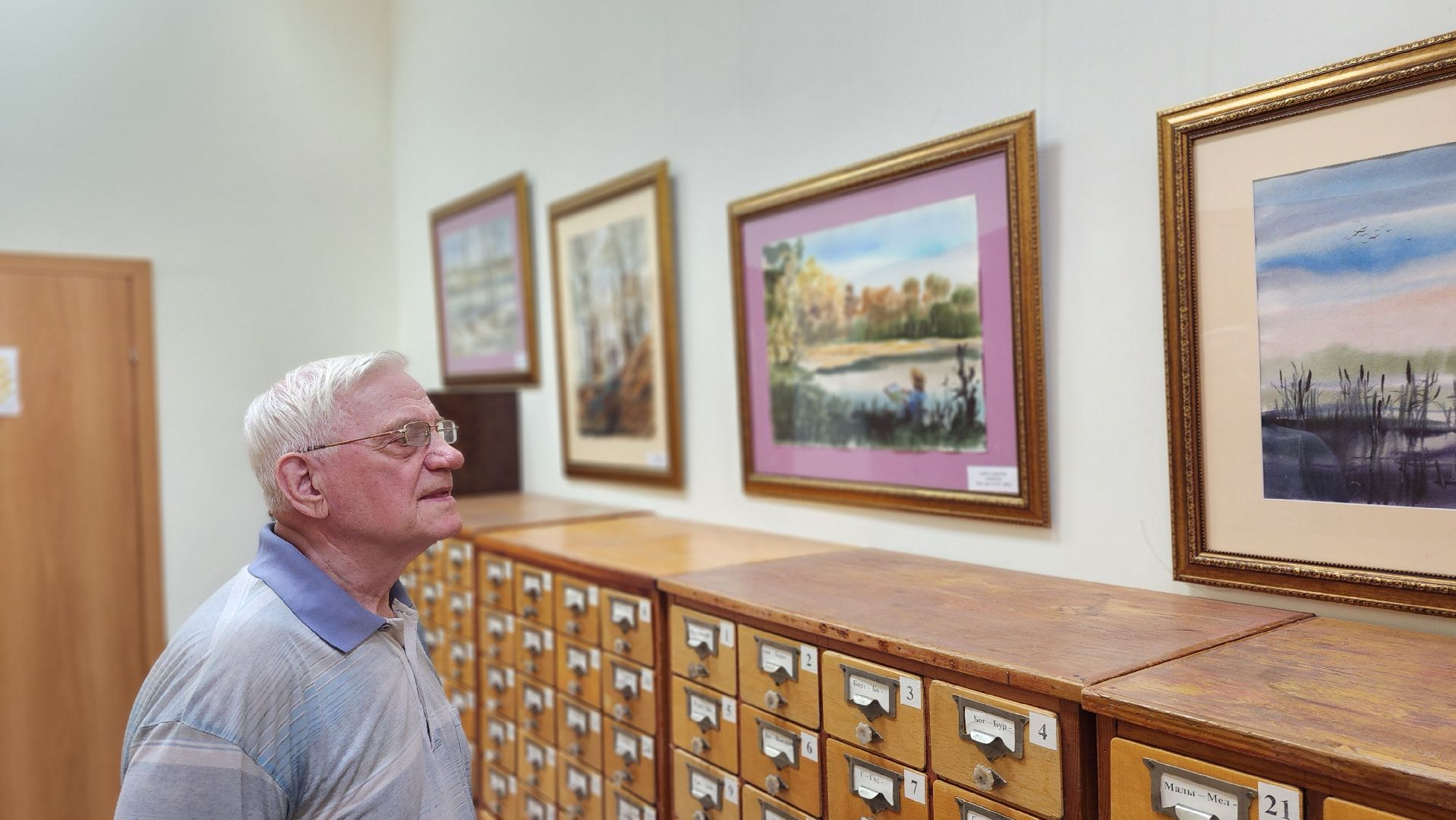 волоколамск, библиотека,