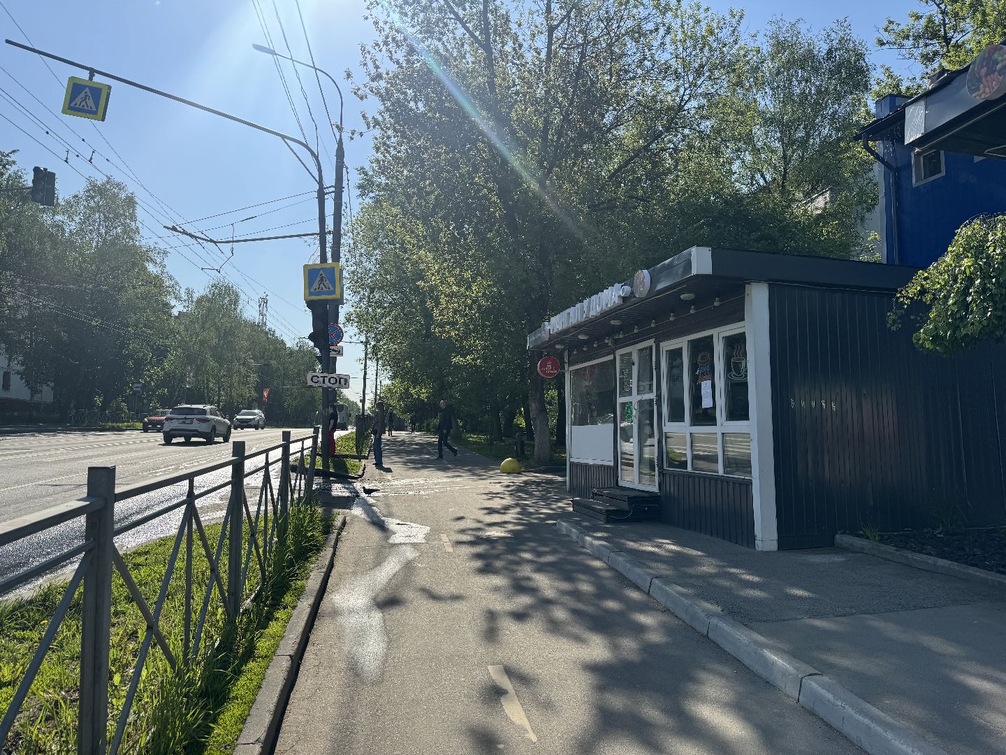 замена теплосетей, ленинский городской округ,