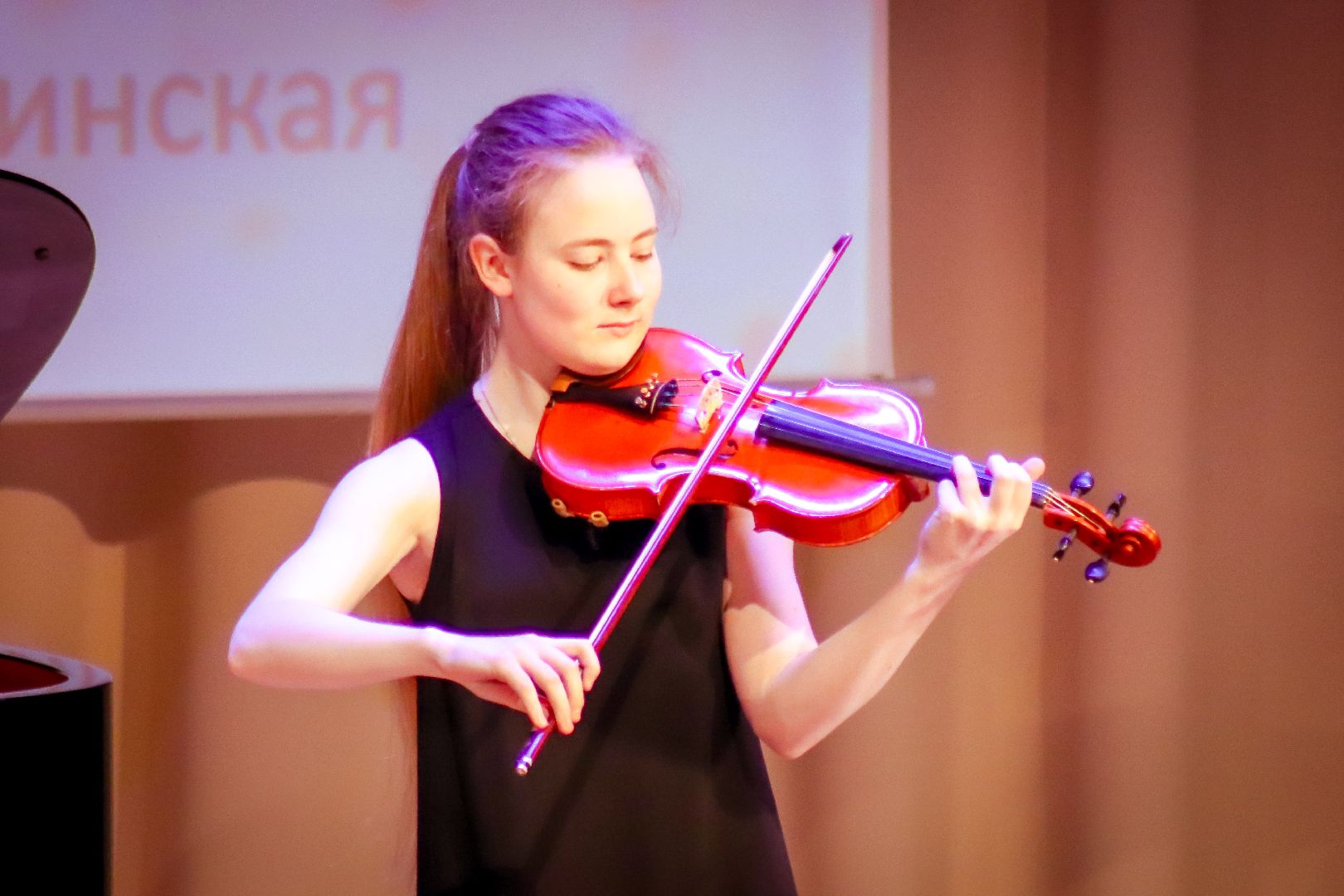 клин, общество, образование, культура,  90 лет КДШИ, Чайковский, Подмосковье,