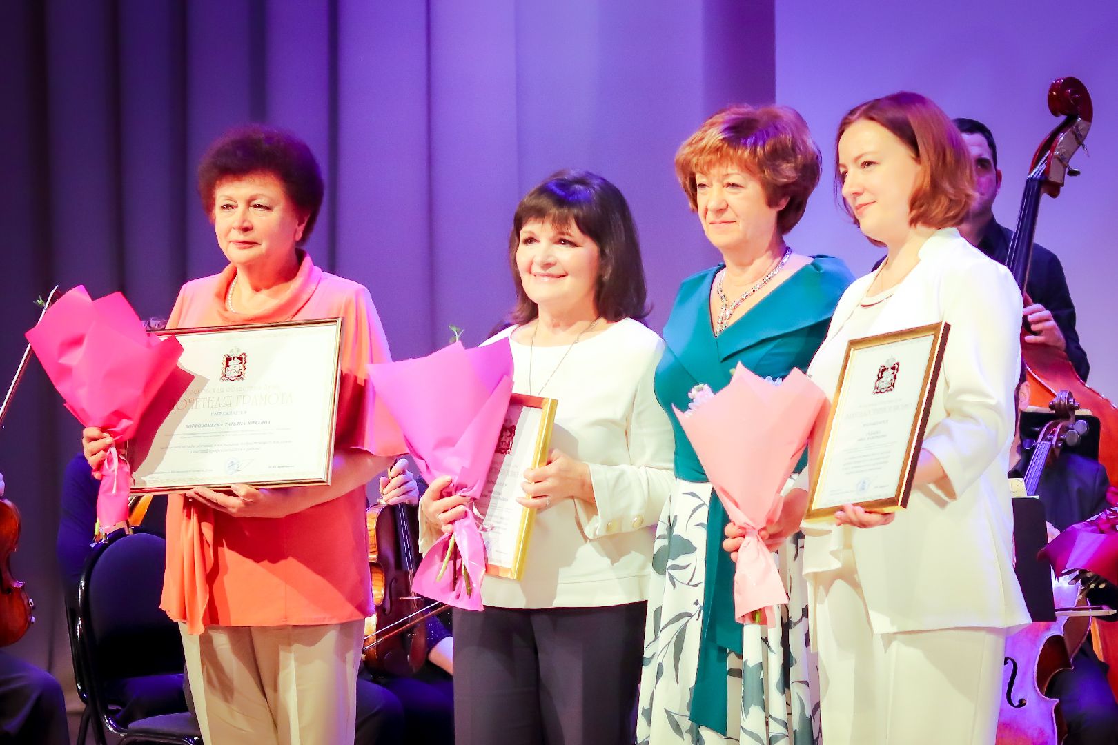 клин, общество, образование, культура,  90 лет КДШИ, Чайковский, Подмосковье,