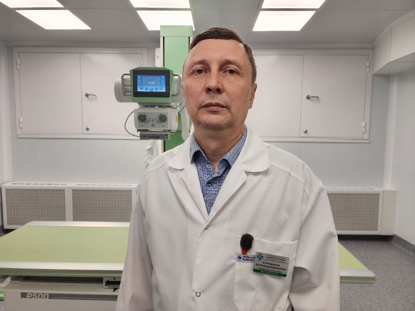 раменское, медицина, новый рентген-аппарат в центральной поликлинике ,