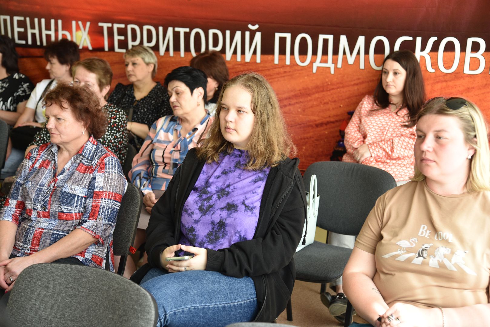 лотошино, прокуратура, ксц лотошино, лотошинское жкх, мошенники,