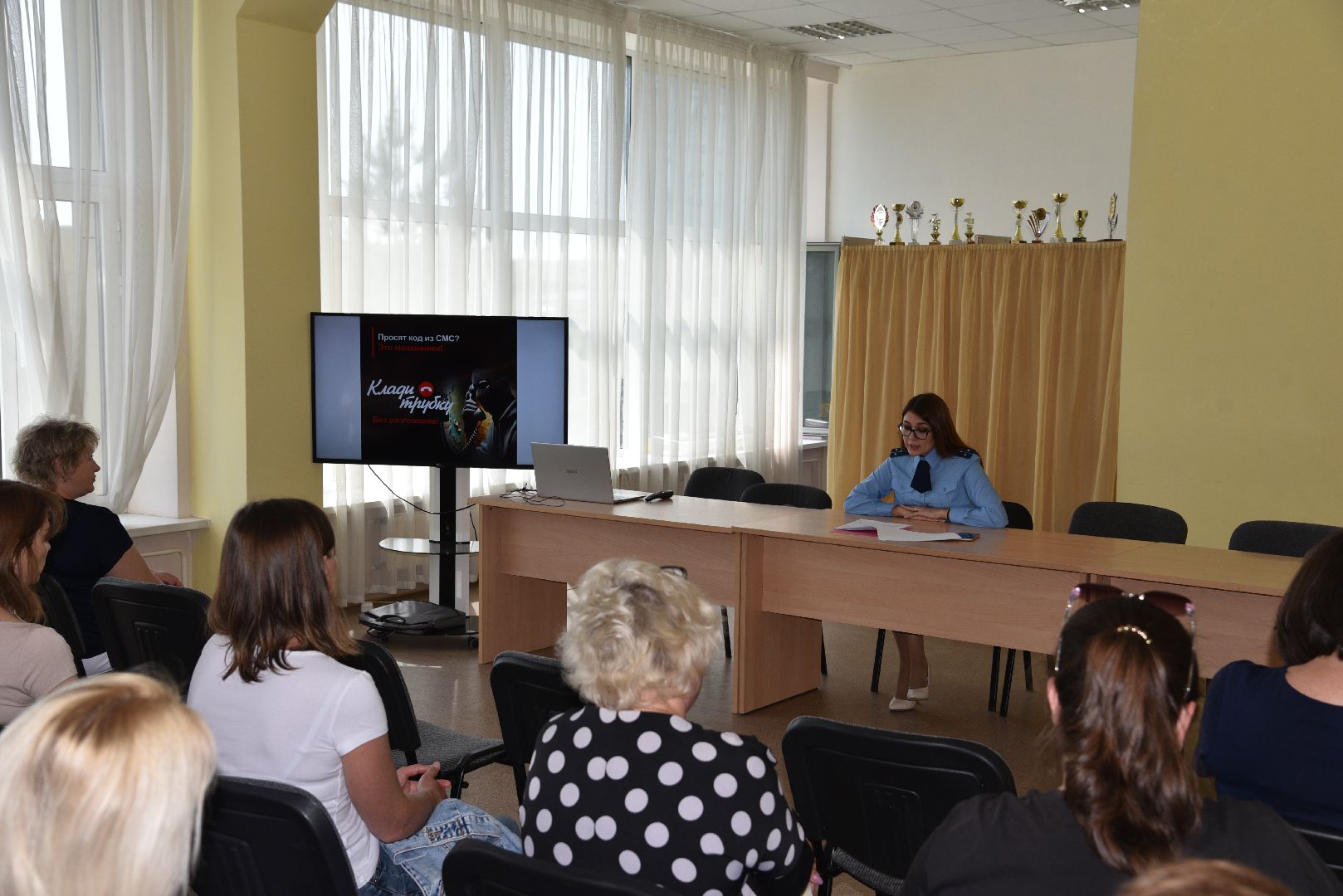 лотошино, прокуратура, ксц лотошино, лотошинское жкх, мошенники,