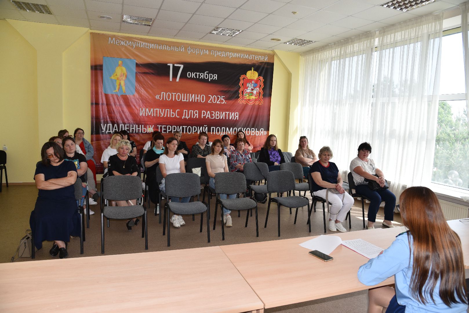 лотошино, прокуратура, ксц лотошино, лотошинское жкх, мошенники,