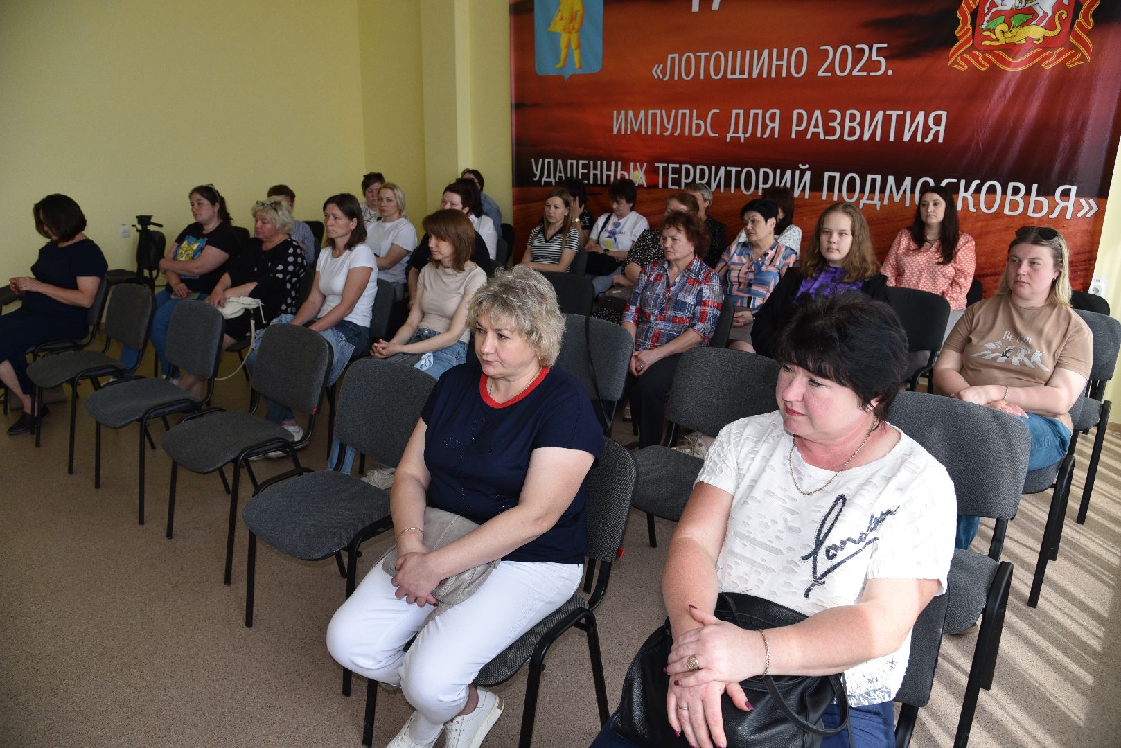 лотошино, прокуратура, ксц лотошино, лотошинское жкх, мошенники,