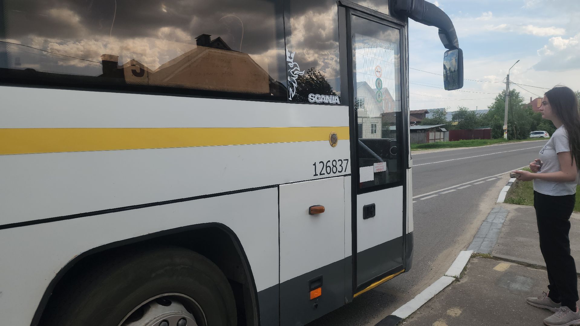 Павловский посад, транспорт, автобус,