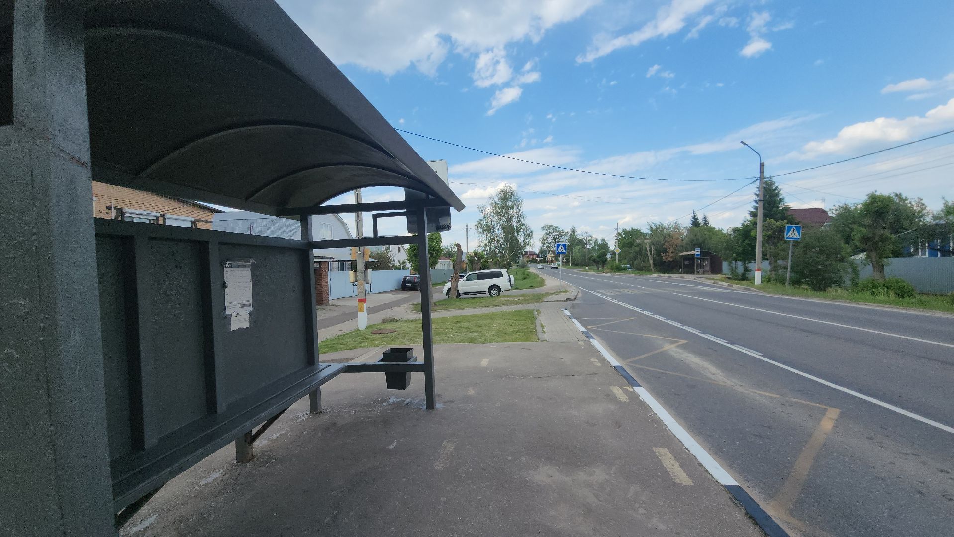 Павловский посад, транспорт, автобус,