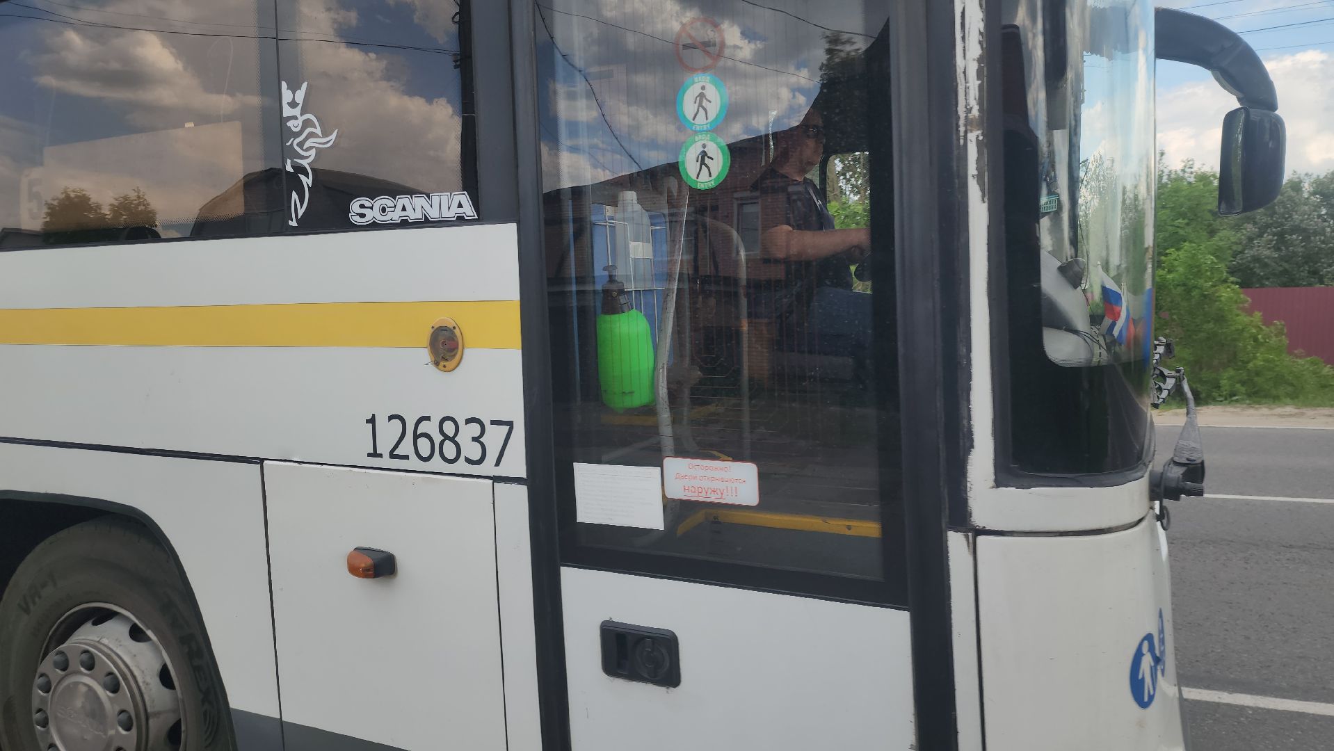 Павловский посад, транспорт, автобус,