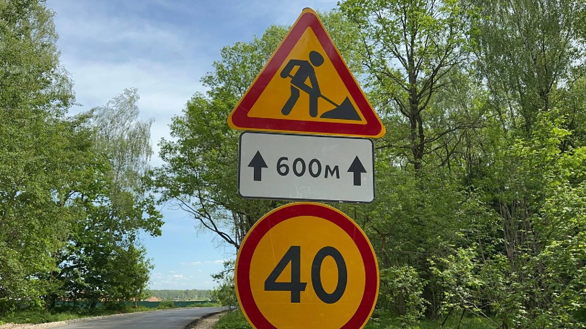 дороги, домодедово, расширение дороги,