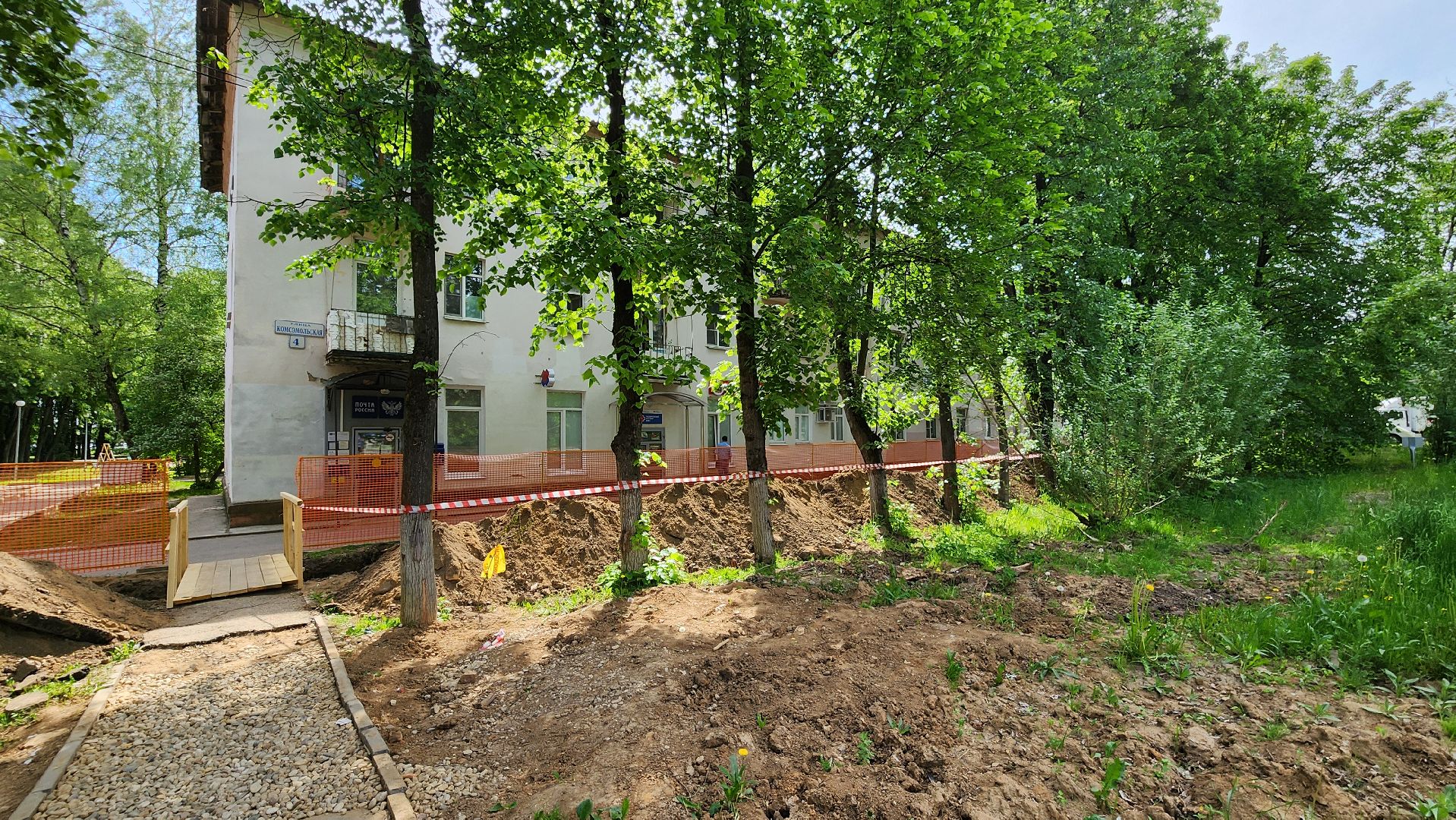 Руза, Тучково, жкх, Ремонт теплосетей ,