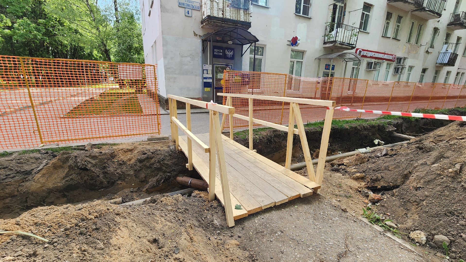 Руза, Тучково, жкх, Ремонт теплосетей ,