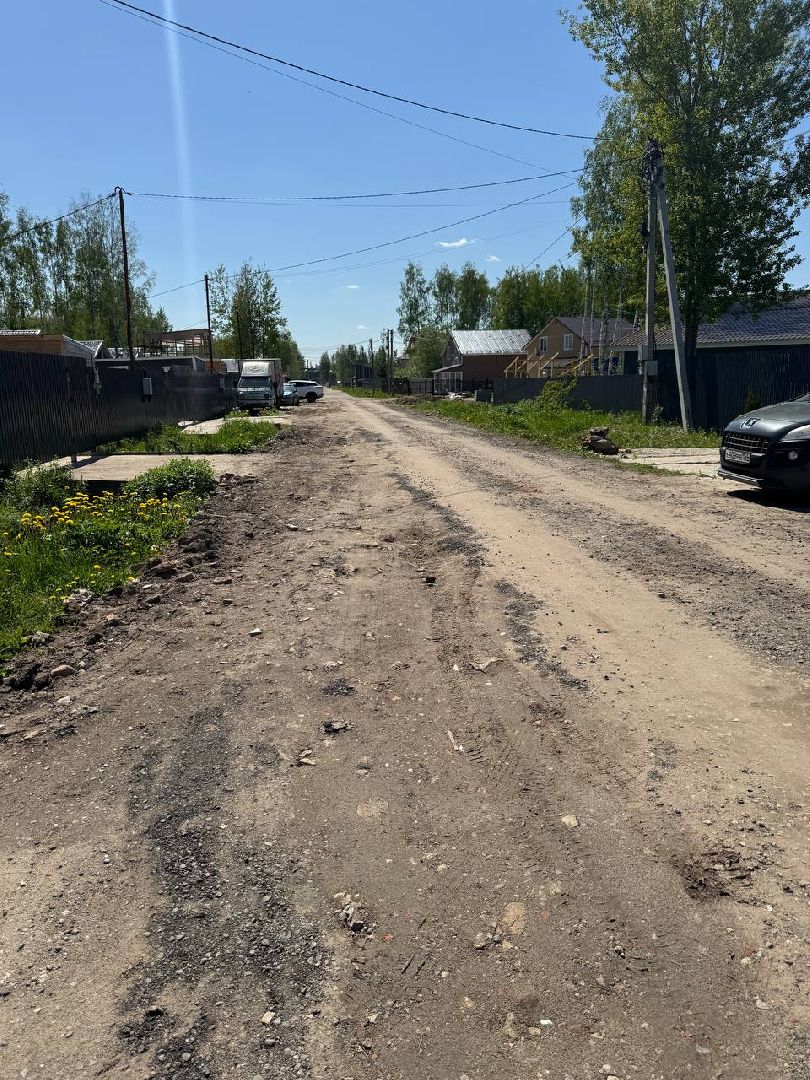 раменское, общество, выездная администрация , встреча с участниками сво и их семьями,