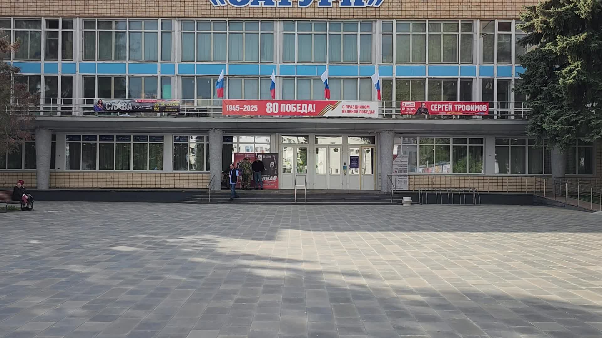 /mediabank_mount//71895/2da3c82a1289fadb6bd8f4a03c424b8c.jpg