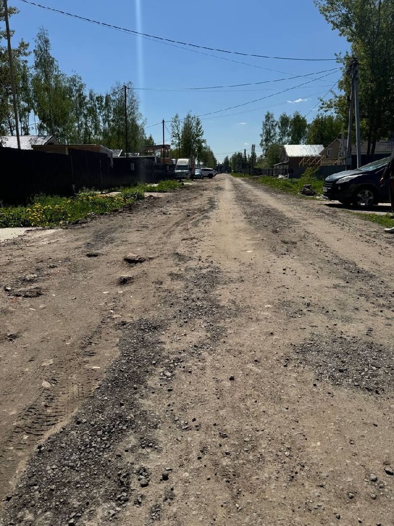 раменское, общество, выездная администрация , встреча с участниками сво и их семьями,