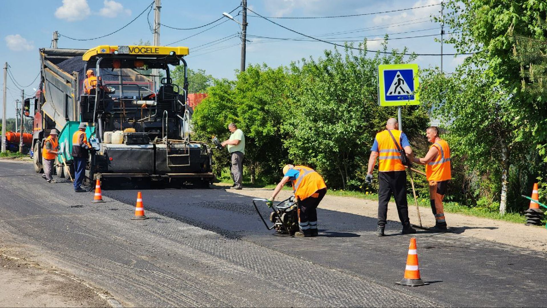 Дмитров, Яхрома, Ремонт дорог, Минтранс,