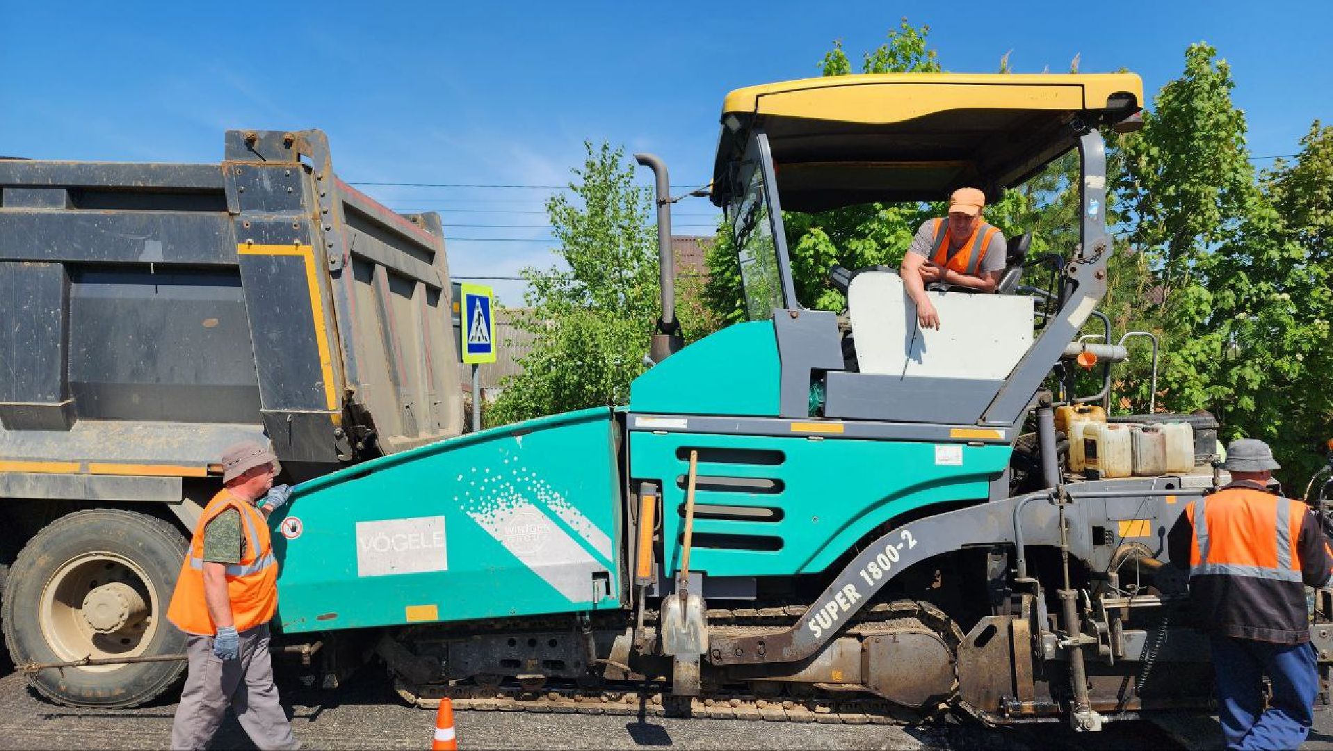 Дмитров, Яхрома, Ремонт дорог, Минтранс,