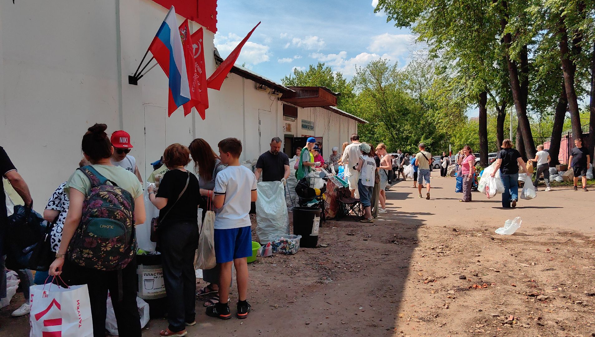 экология, сбор, отходы, среда роста,