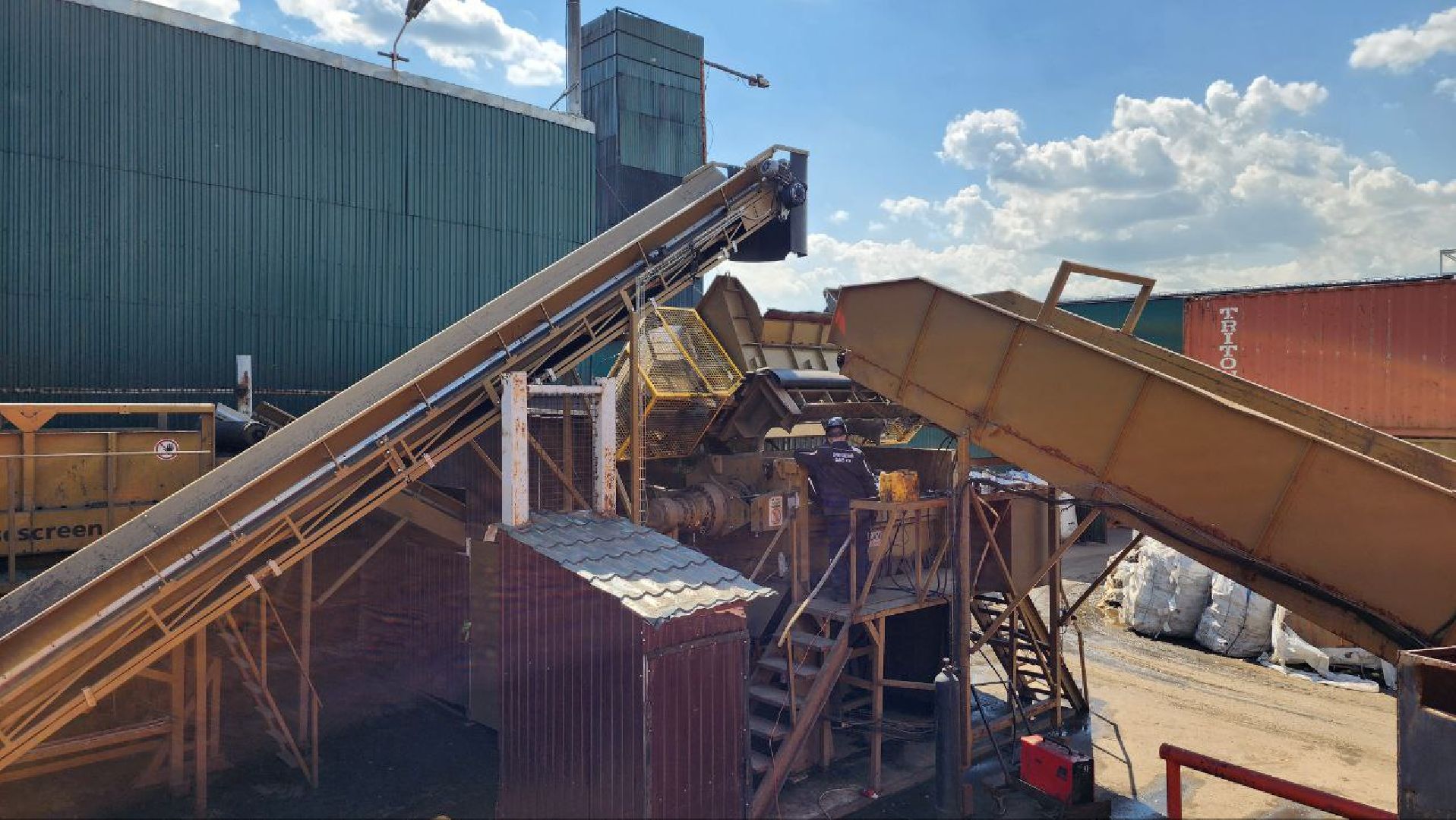 Дмитров, Завод РТИ, Мининвест, Переработка шин,