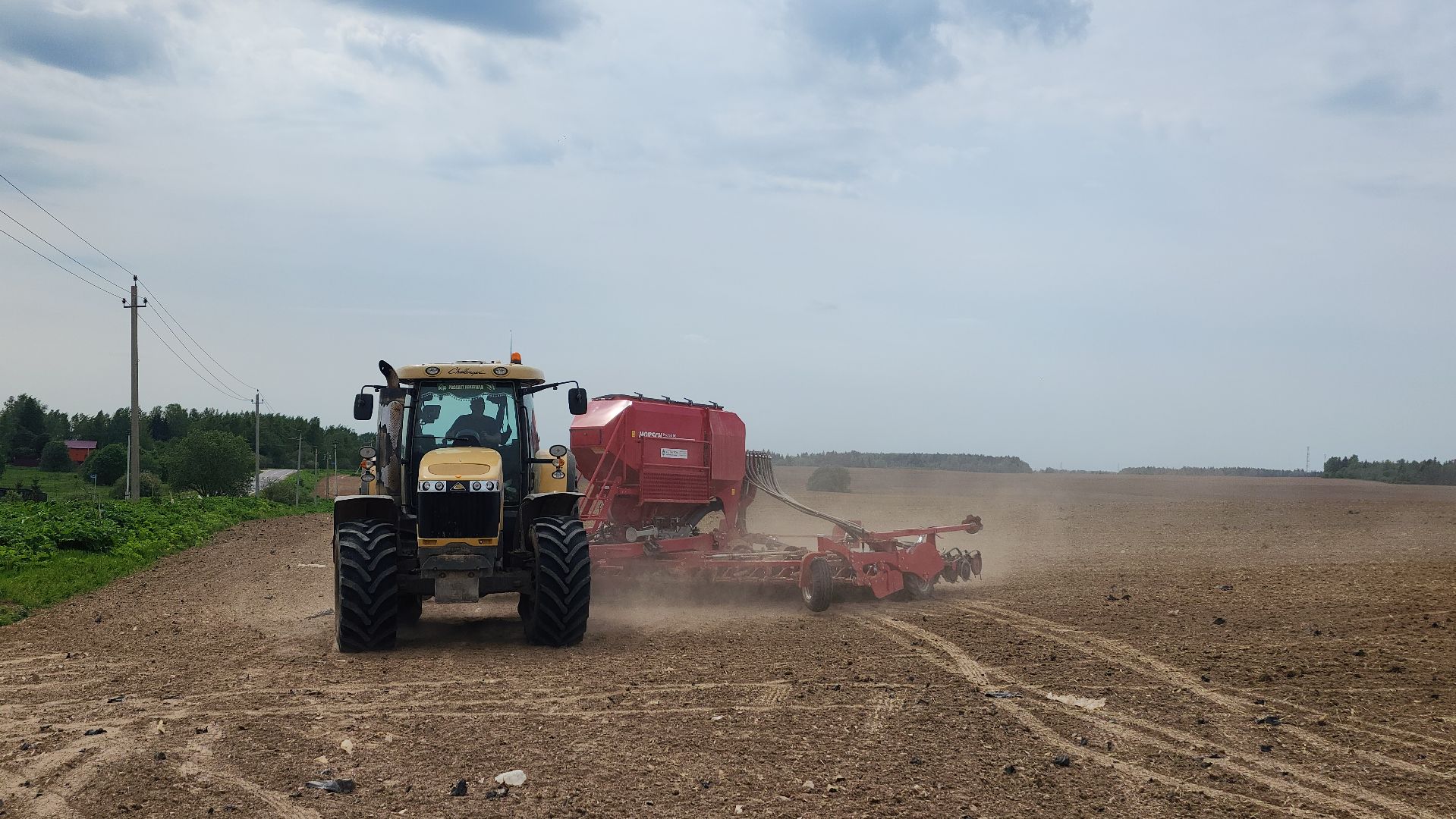 волоколамск, посевная 2025,