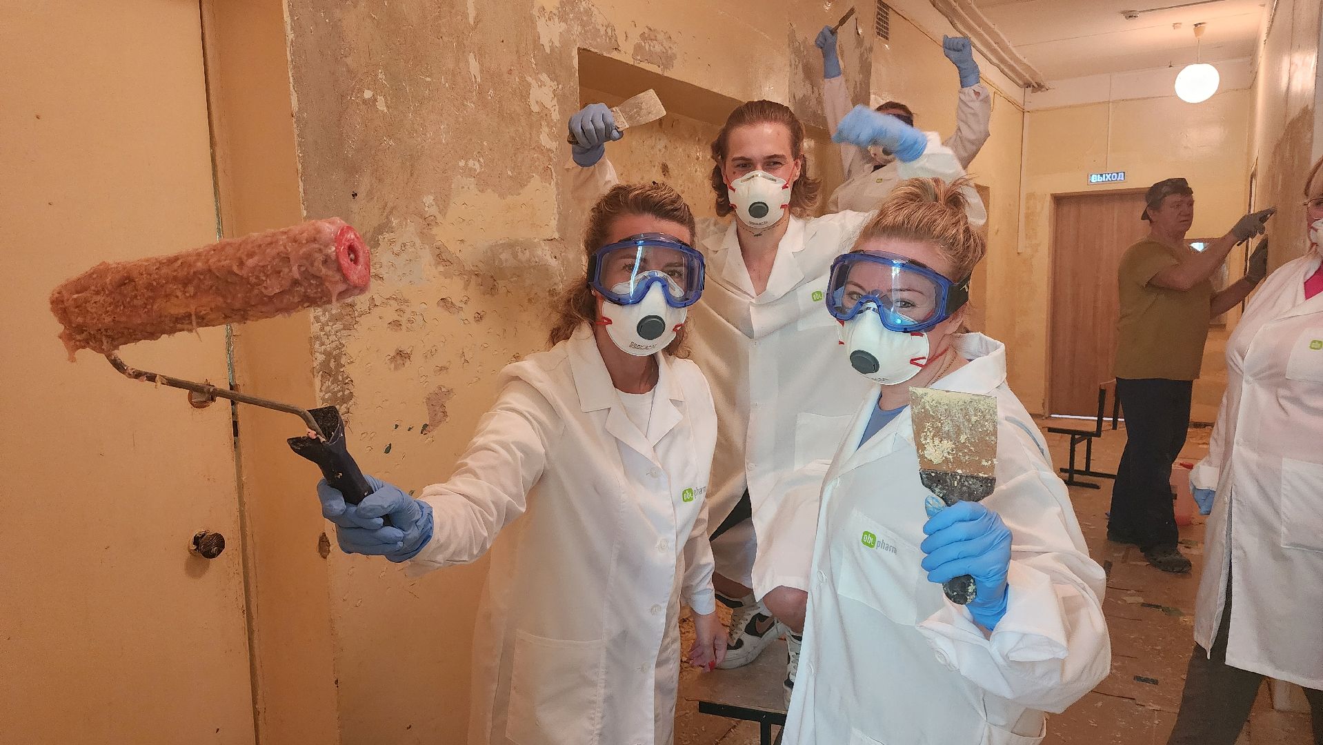 благотворительность, дари добро, протвинский реабилитационный центр,