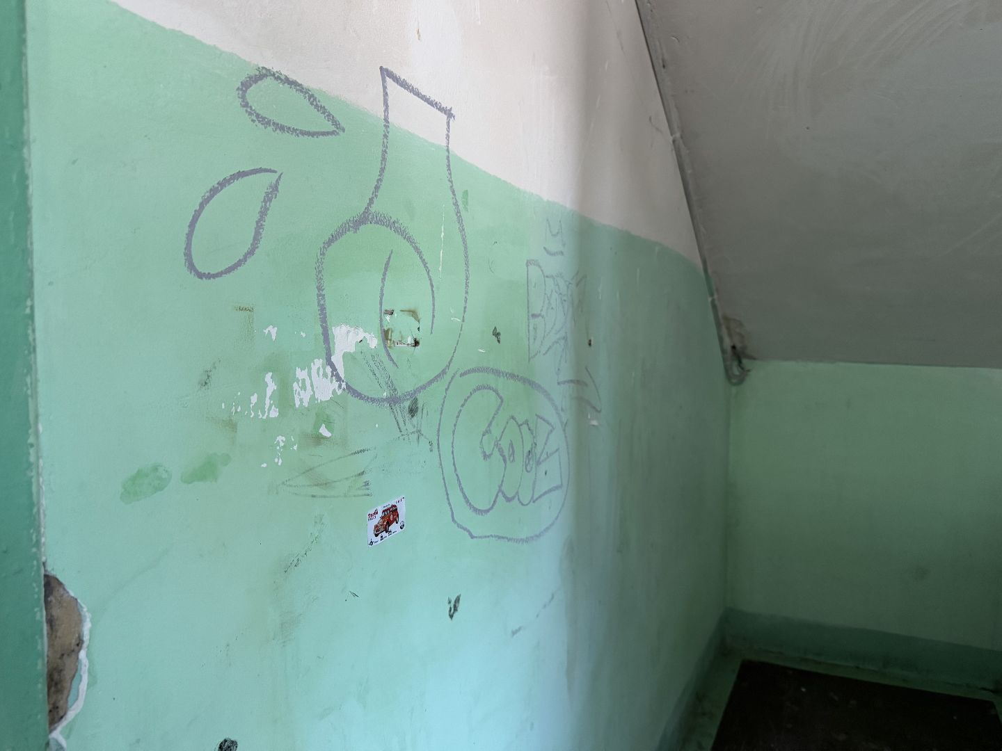 мой подъезд, балашиха, капремонт, ремонт подъездов,