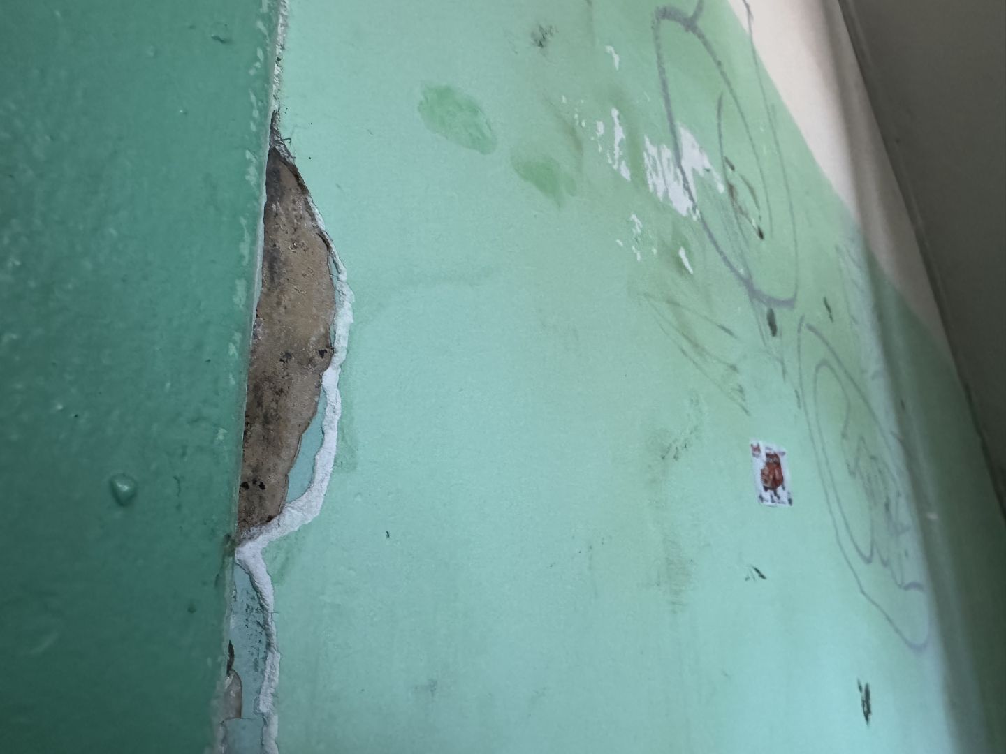 мой подъезд, балашиха, капремонт, ремонт подъездов,