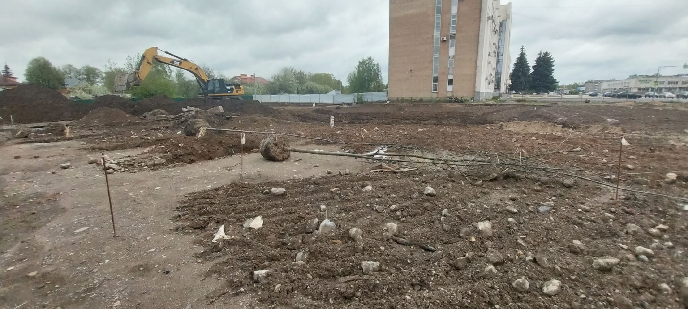 Коломна, сквер