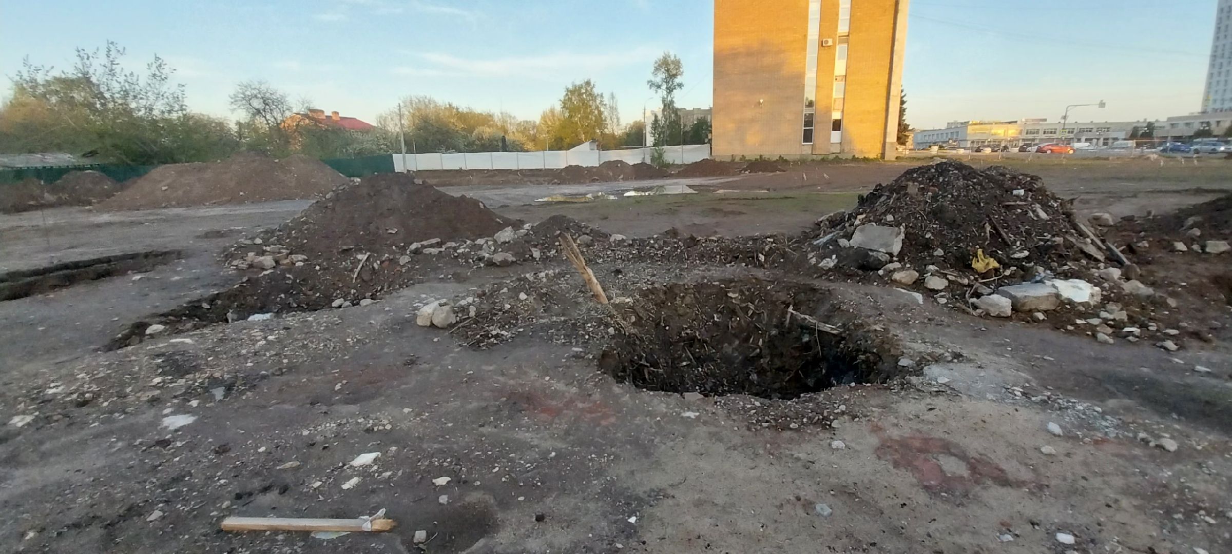 Коломна, сквер