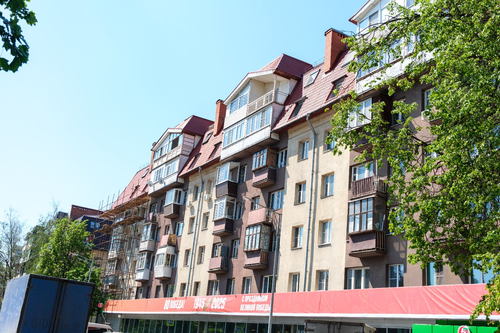 жкх, капремонт, замена кровли, лыткарино,