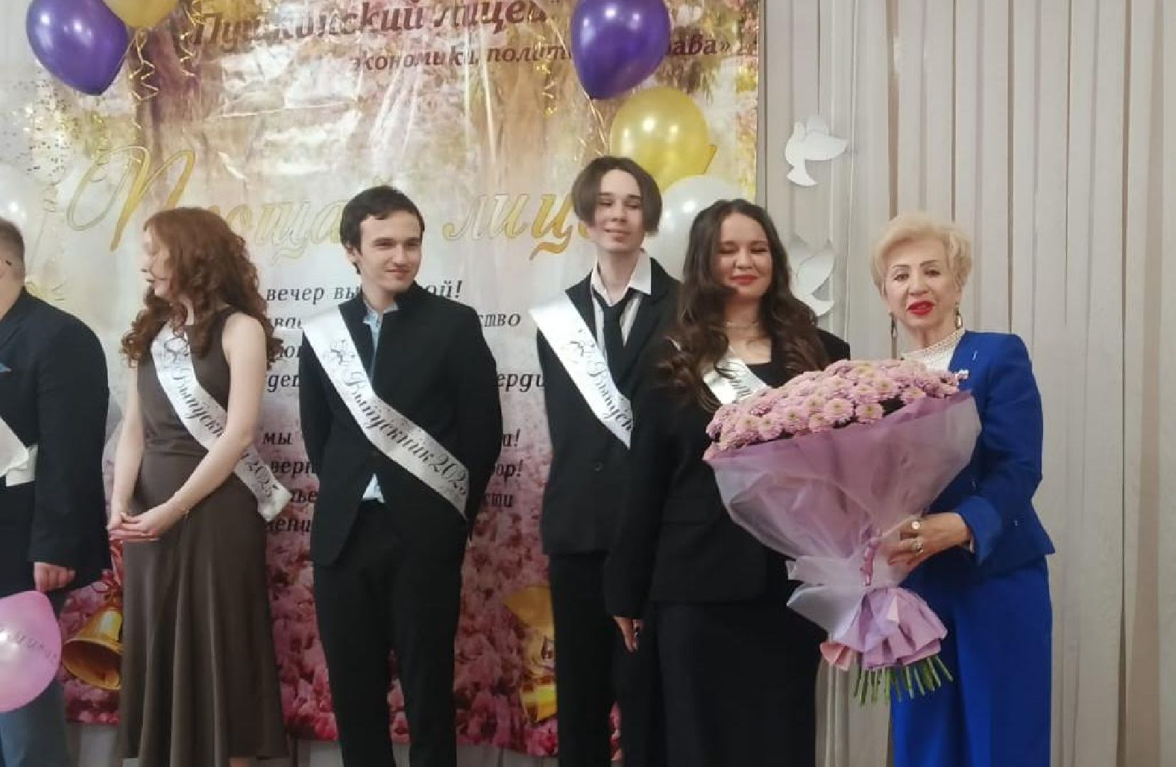 пушкино, пушкинский округ, лицей, выпускники 2025, 11 класс, последний звонок, последний звонок 11 класс,лицеисты,