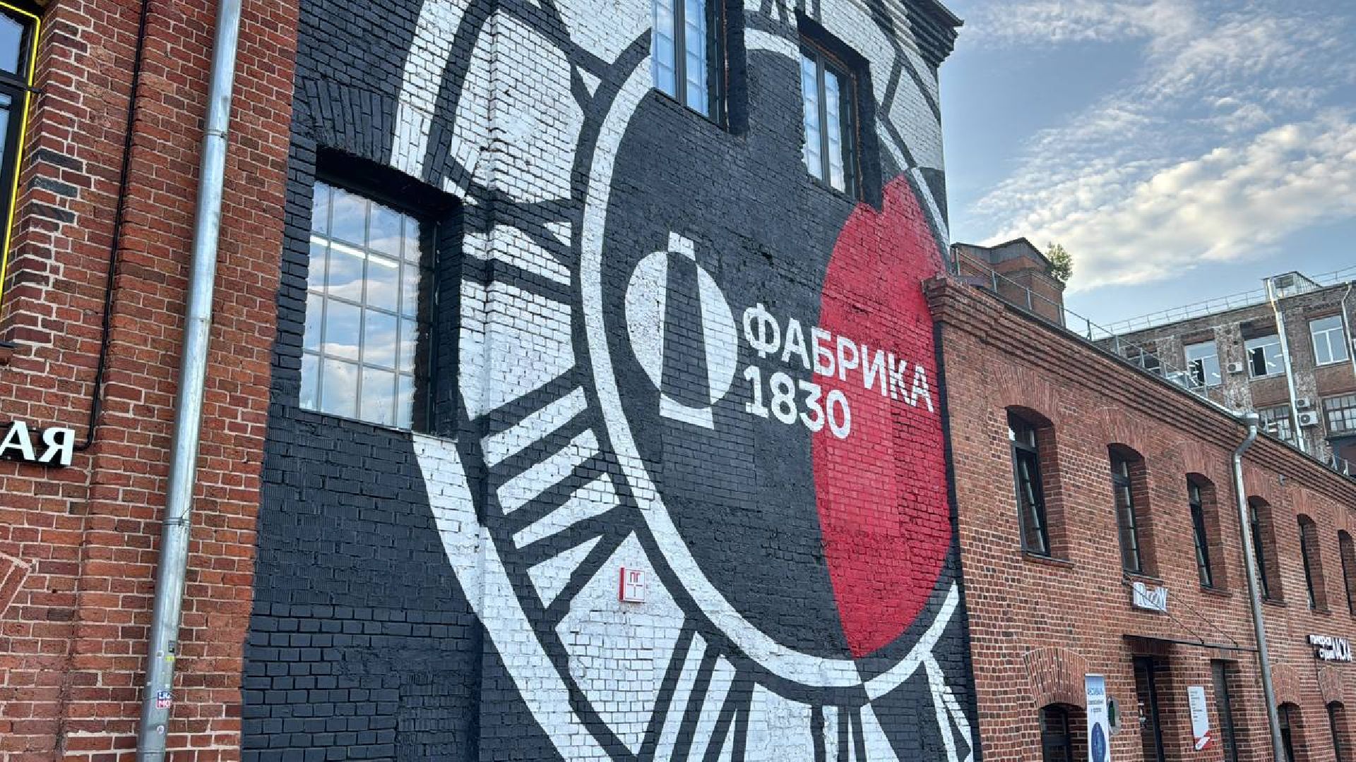 ярмарка, книги, балашиха, лекции,