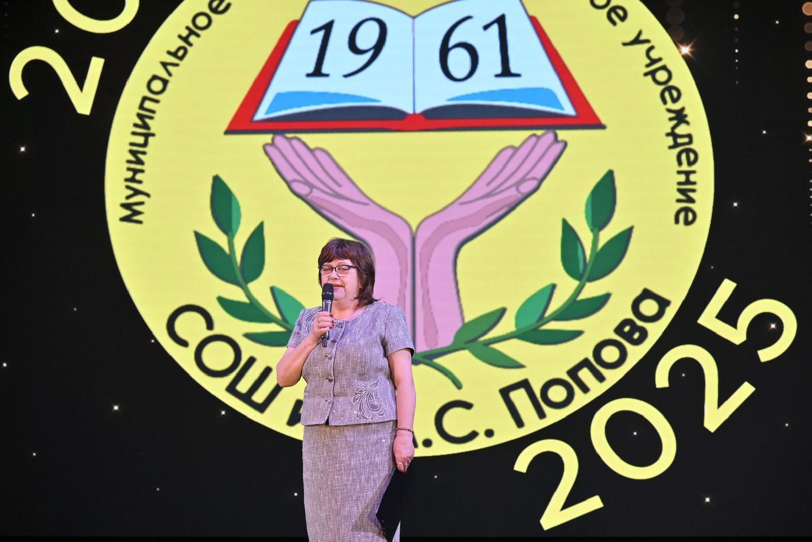 последний звонок 11 класс, школа имени попова, власиха поповка, школа попова валсиха,