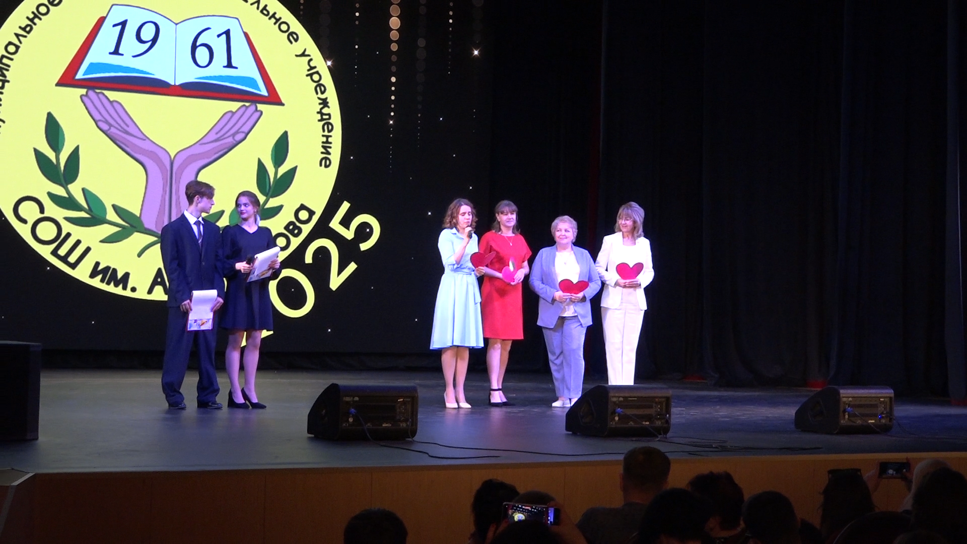 последний звонок 11 класс, школа имени попова, власиха поповка, школа попова валсиха,