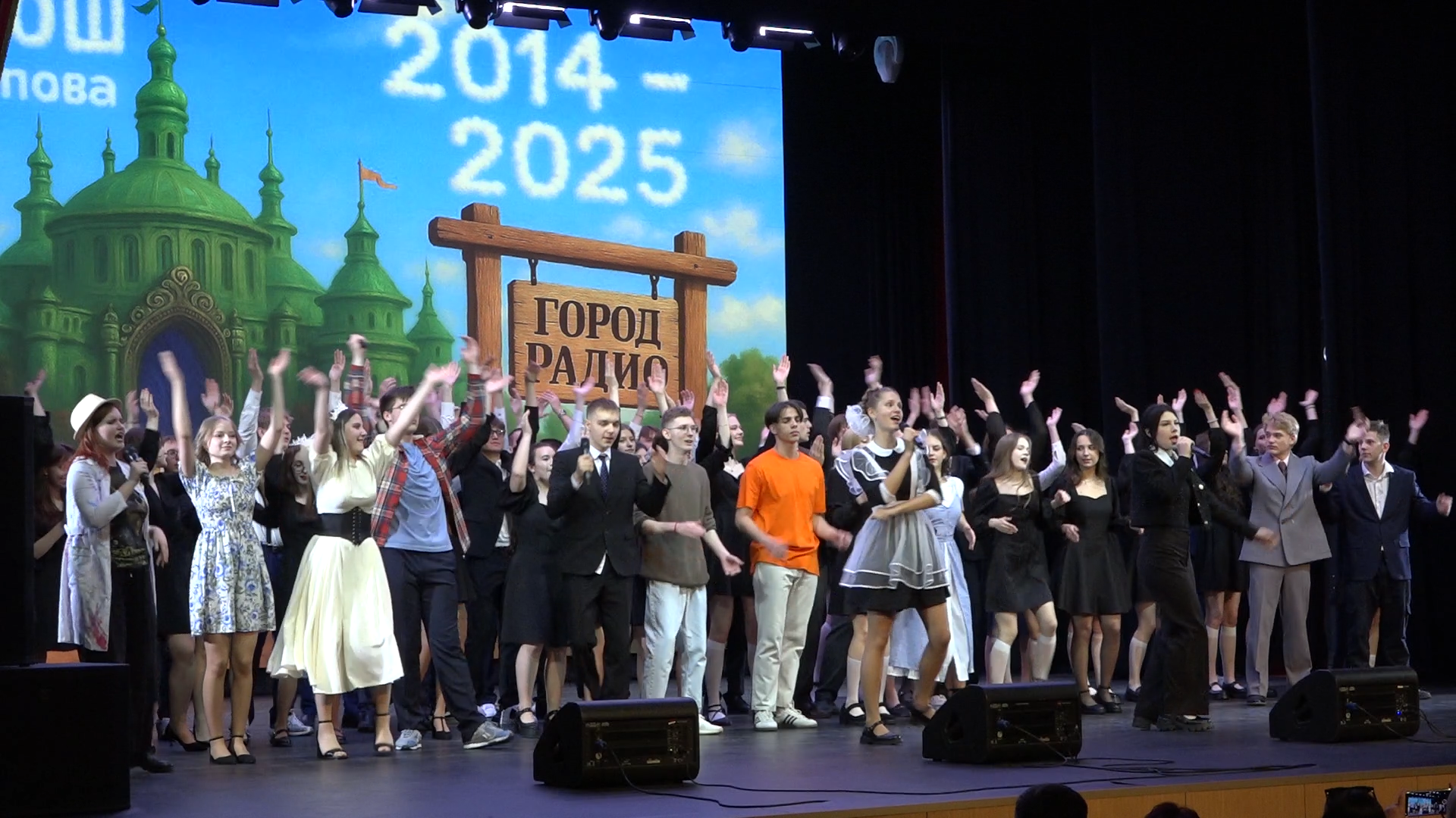 последний звонок 11 класс, школа имени попова, власиха поповка, школа попова валсиха,