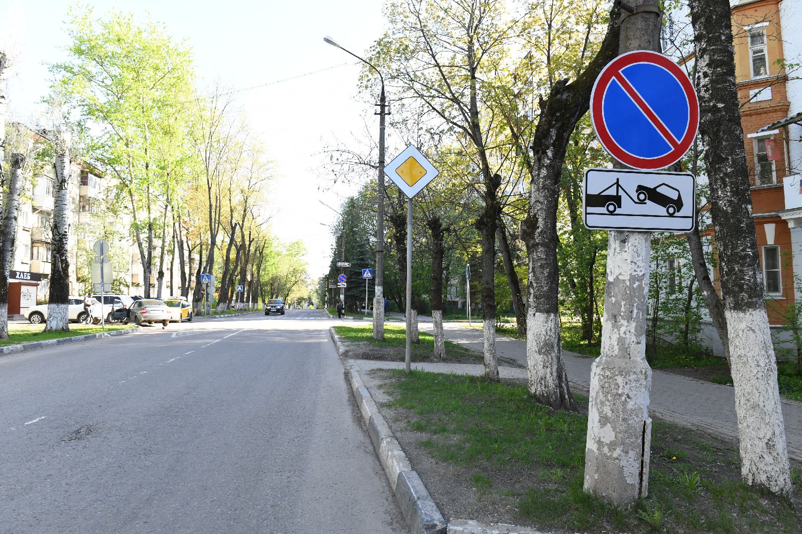 лыткарино, жкх, дорожные знаки,