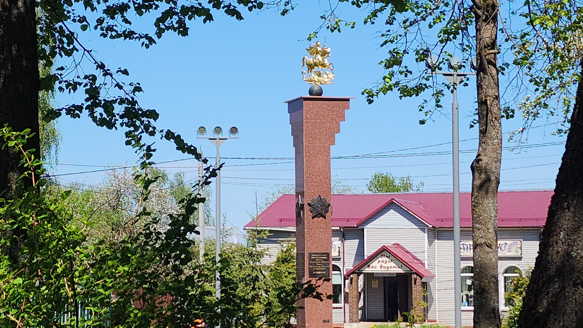 волоколамск, теряево, спасс, осташево, болычево, ярополец, нелидово, благоустройство, формирование комфортной городской среды,
