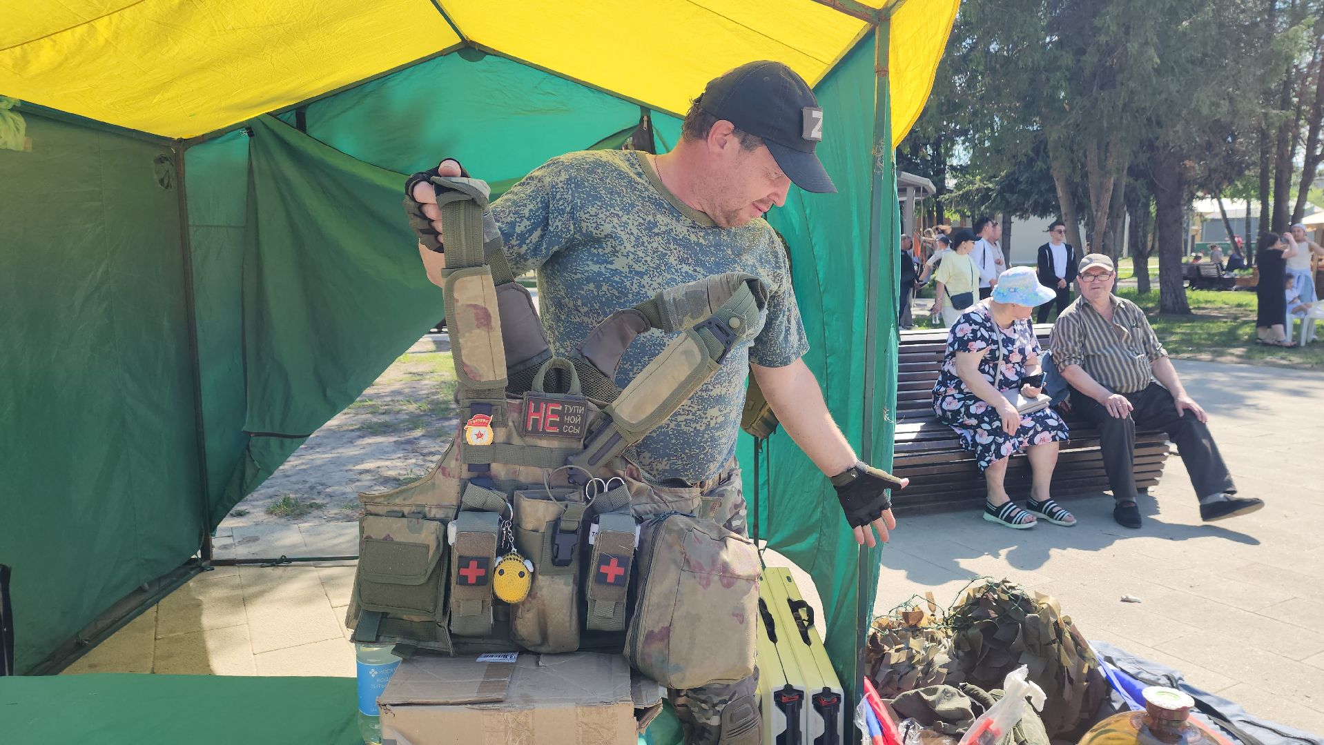 праздник в парке, национальные блюда, национальные костюмы, благотворительая акция, помощь бойцам сво,