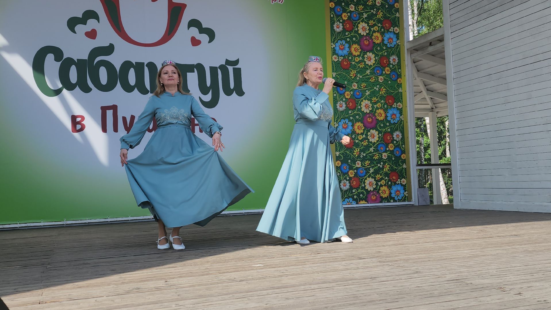 праздник в парке, национальные блюда, национальные костюмы, благотворительая акция, помощь бойцам сво,